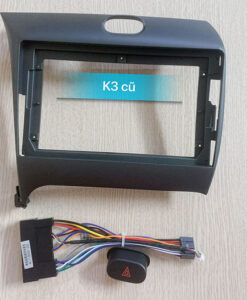 Mặt Dưỡng Kia K3 Cũ